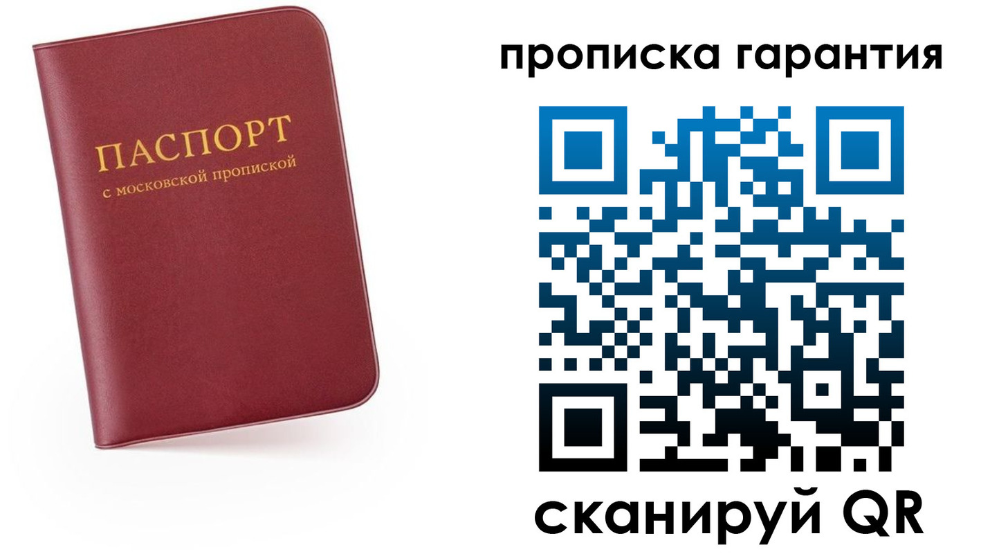 найти адрес прописки в Кулебаки